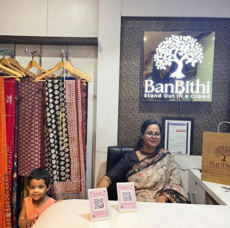 Banbithi | handicraft shop in siliguri